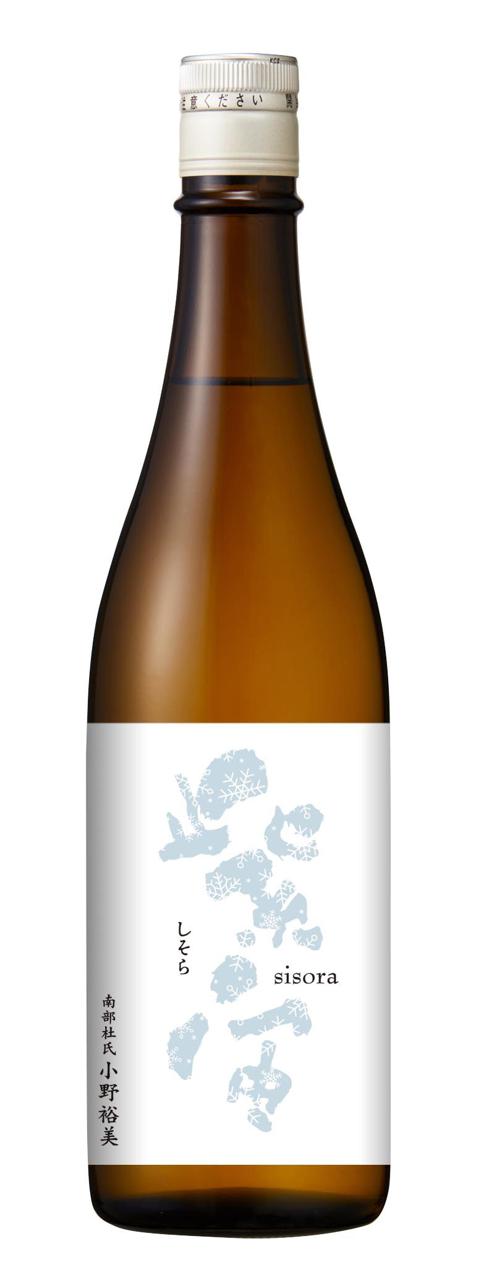 紫宙 純米吟醸 スノーラベル | Sakenomy - 日本酒を知り、日本を知る
