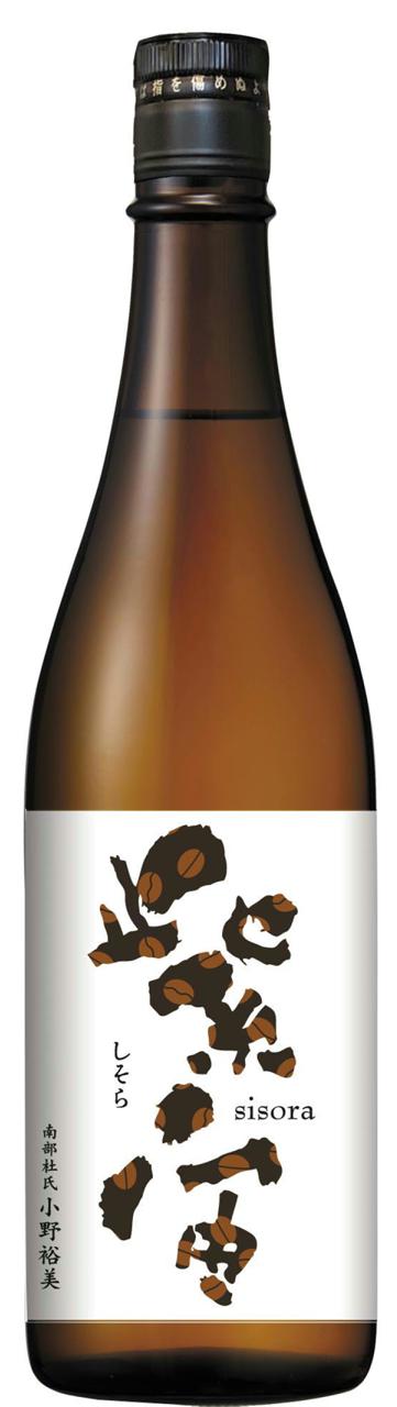 紫宙 特別純米 ビターラベル | Sakenomy - 日本酒を知り、日本を知る