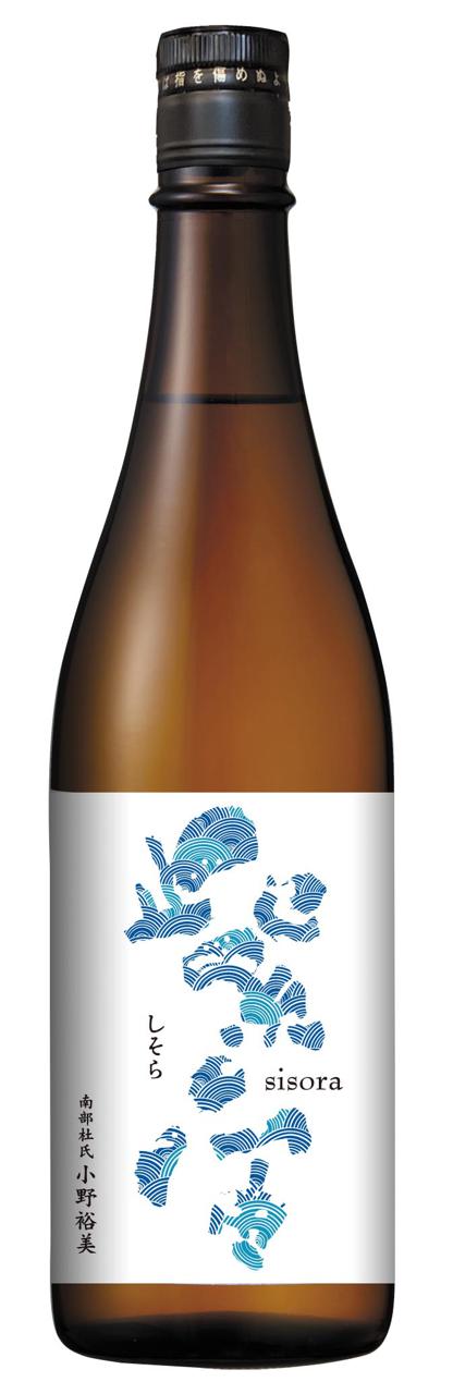 紫宙 純米吟醸 波ラベル | Sakenomy - 日本酒を知り、日本を知る