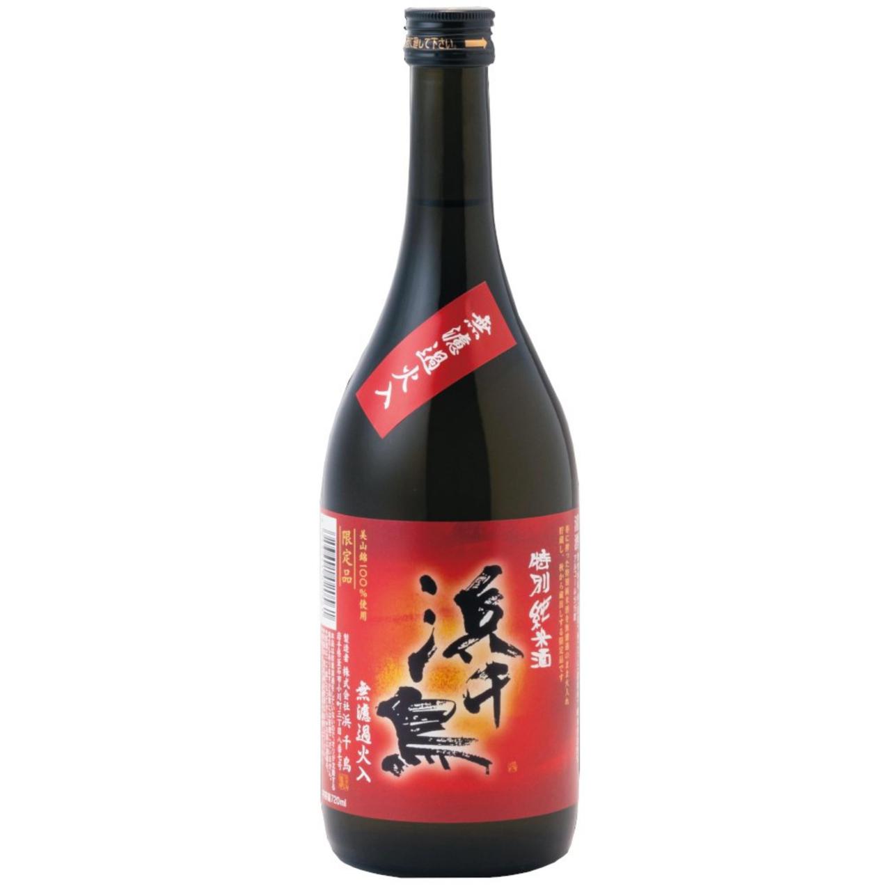 浜千鳥 特別純米酒 無濾過火入 | Sakenomy - 日本酒を知り、日本を知る