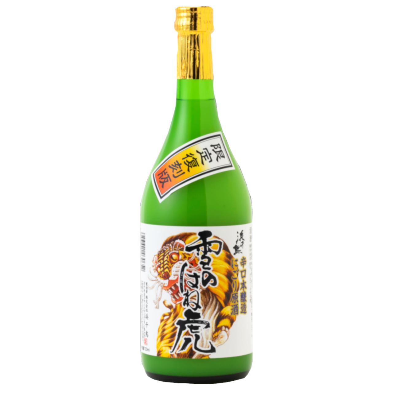 浜千鳥 辛口本醸造 にごり原酒 雪のはね虎 | Sakenomy - 日本酒を知り