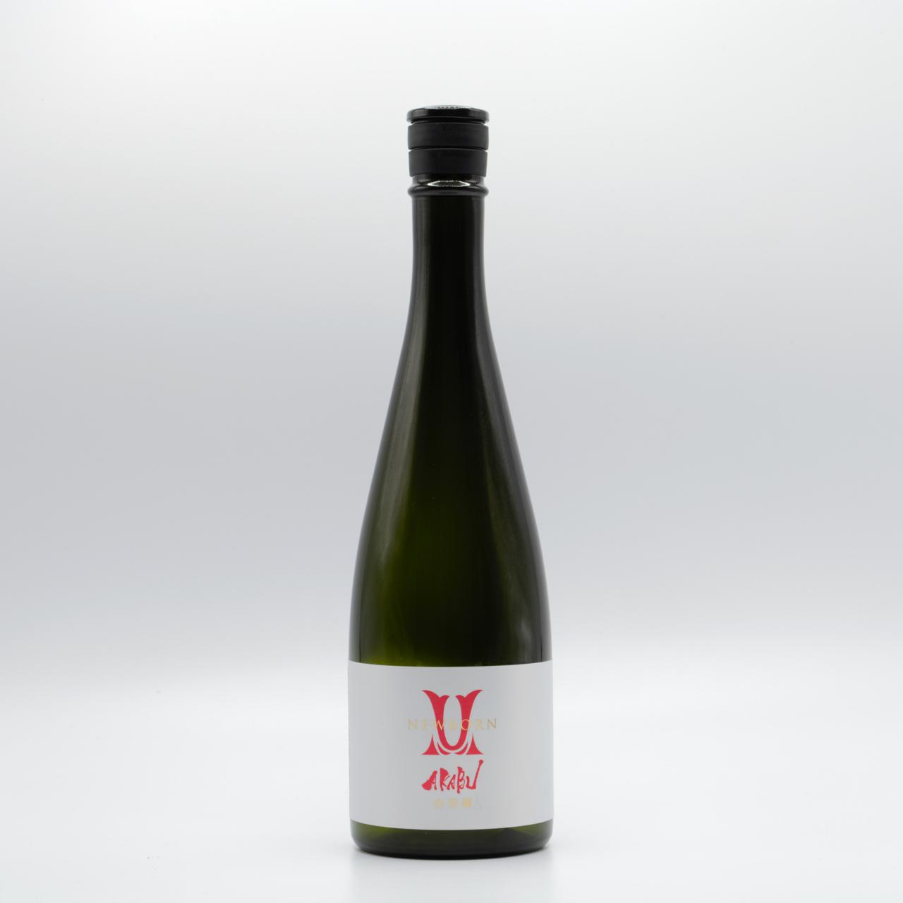 AKABU 山田錦 NEWBORN | Sakenomy - 日本酒を知り、日本を知る