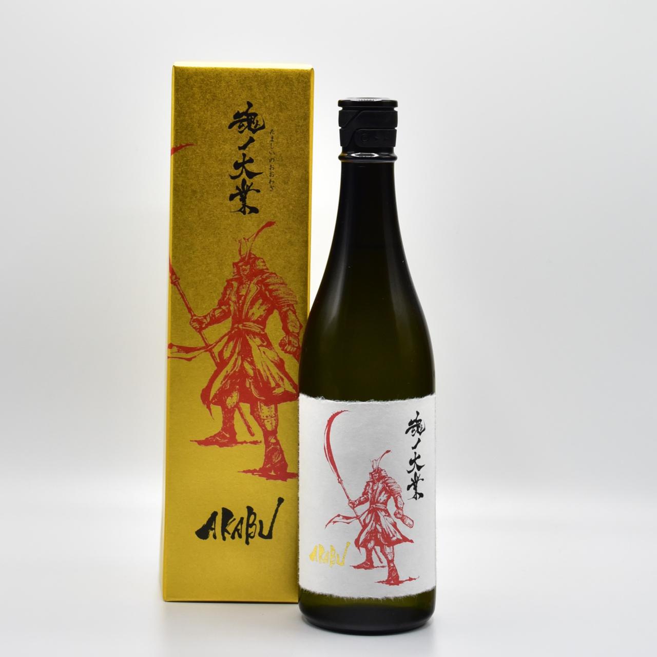 AKABU 魂ノ大業 | Sakenomy - 日本酒を知り、日本を知る