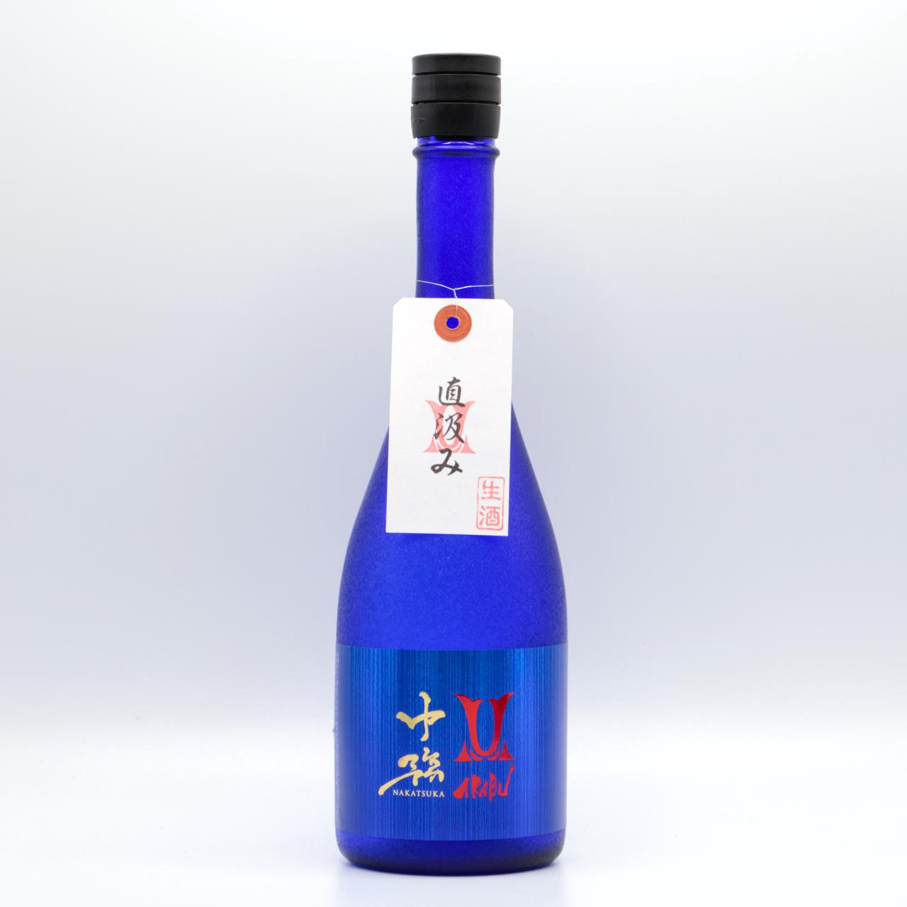 AKABU 中務 2026 直汲み 生酒