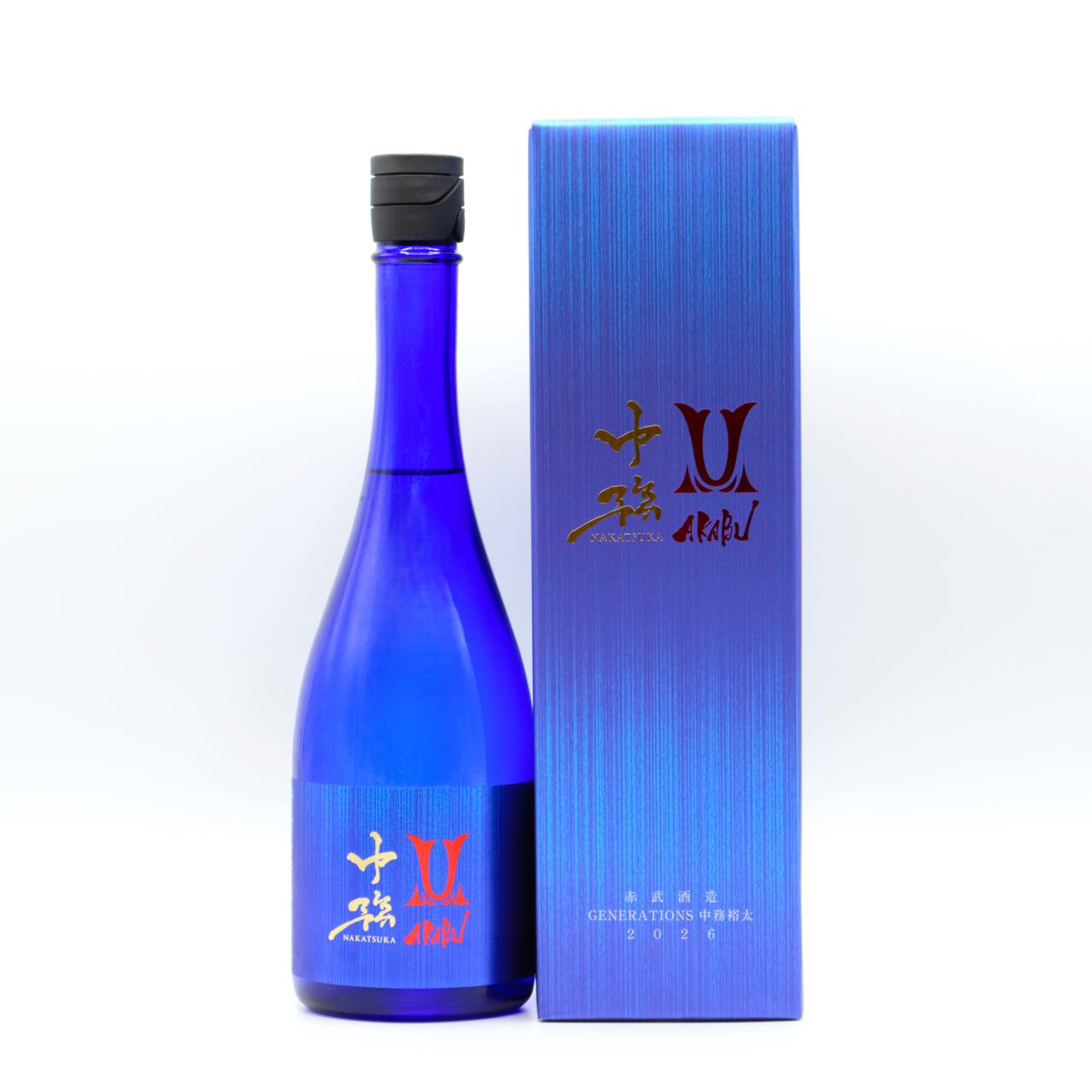 AKABU 中務 2026 | Sakenomy - 日本酒を知り、日本を知る