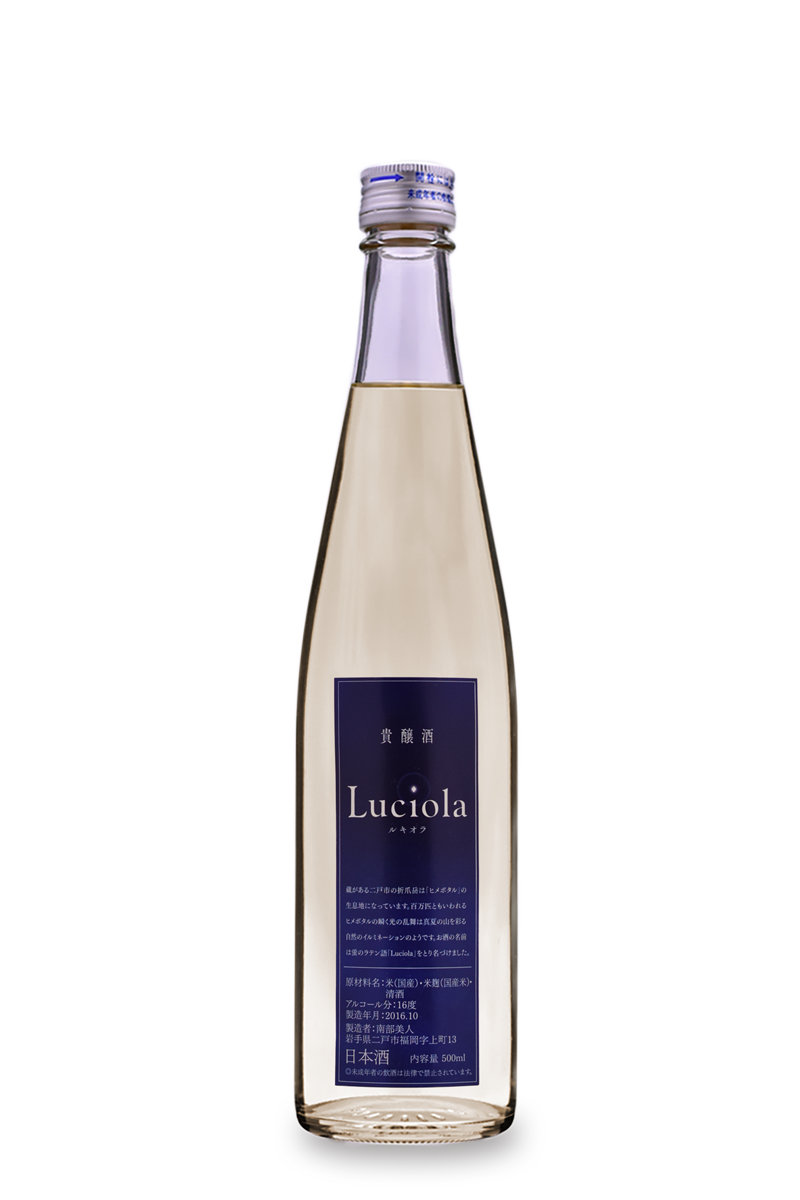 南部美人 貴醸酒 Luciola | Sakenomy - 日本酒を知り、日本を知る
