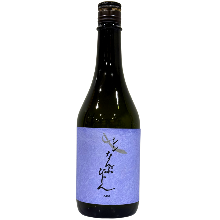 シンなんぶびじん