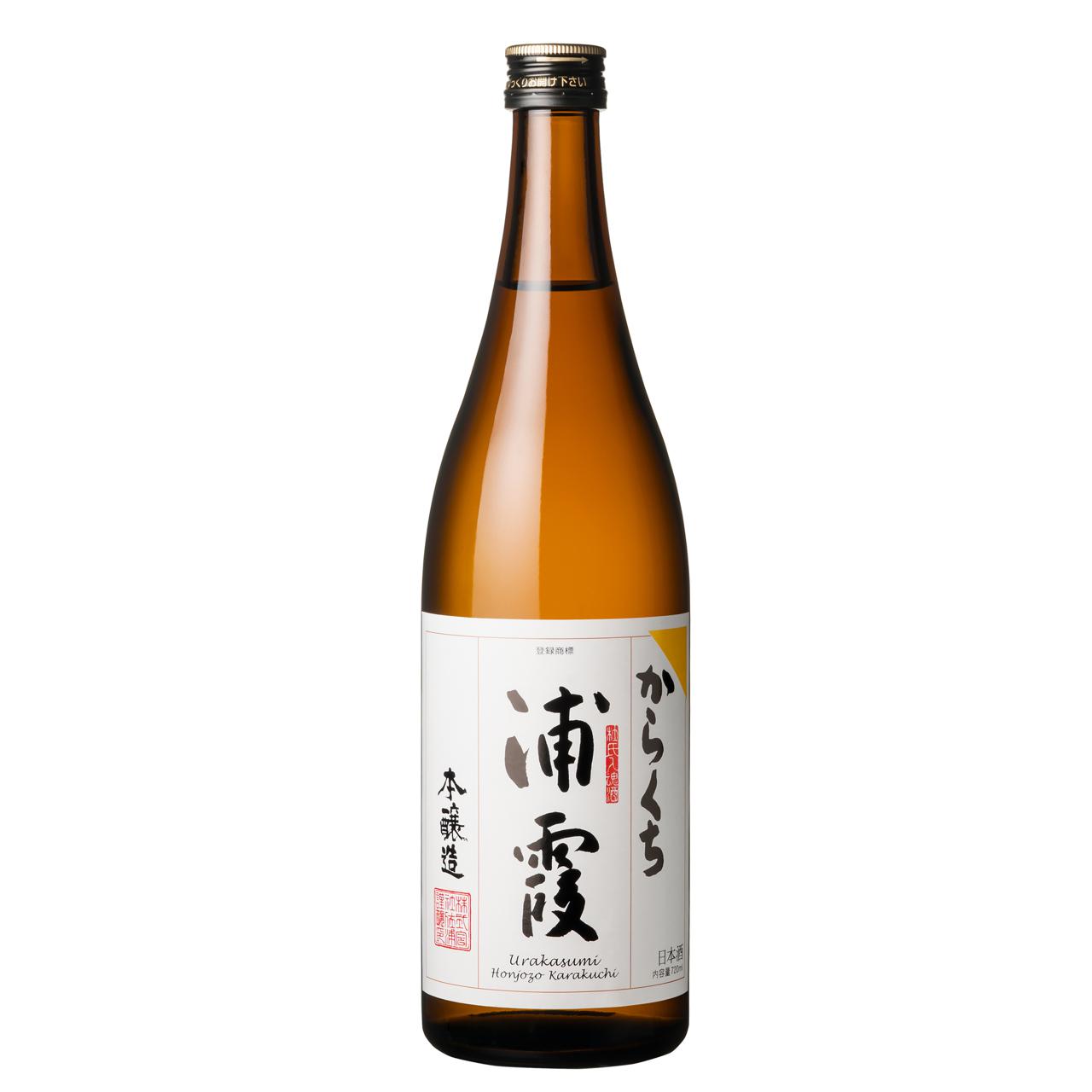 日本酒