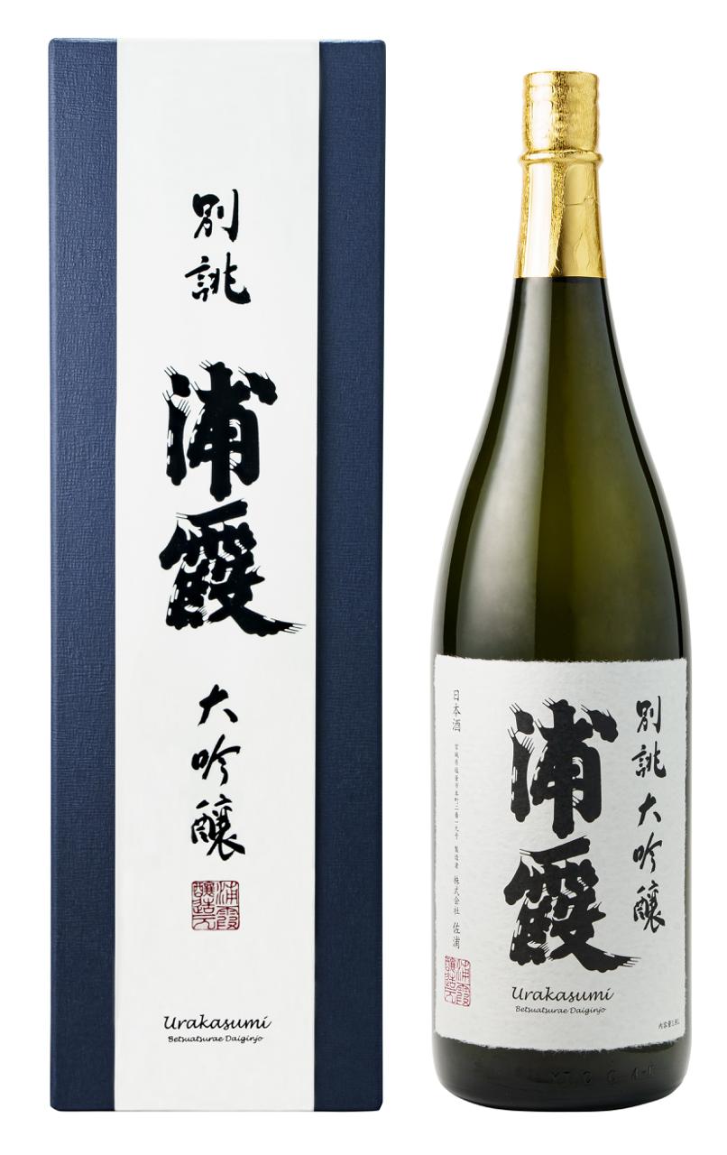 浦霞 別誂 大吟醸 | Sakenomy - 日本酒を知り、日本を知る