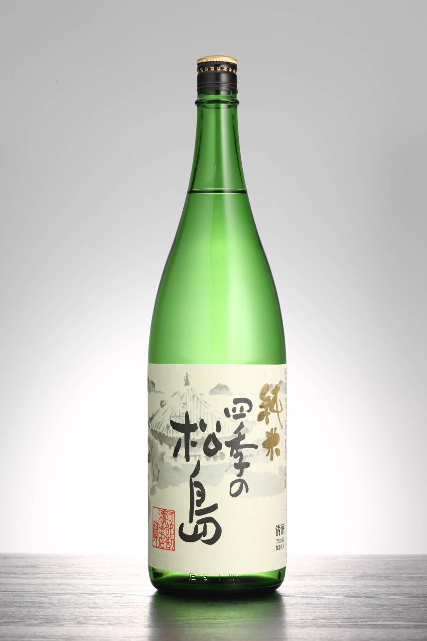 四季の松島 純米 | Sakenomy - 日本酒を知り、日本を知る