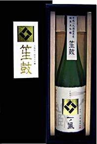 一ﾉ蔵 斗瓶取り 純米大吟醸 笙鼓 | Sakenomy - 日本酒を知り、日本を知る
