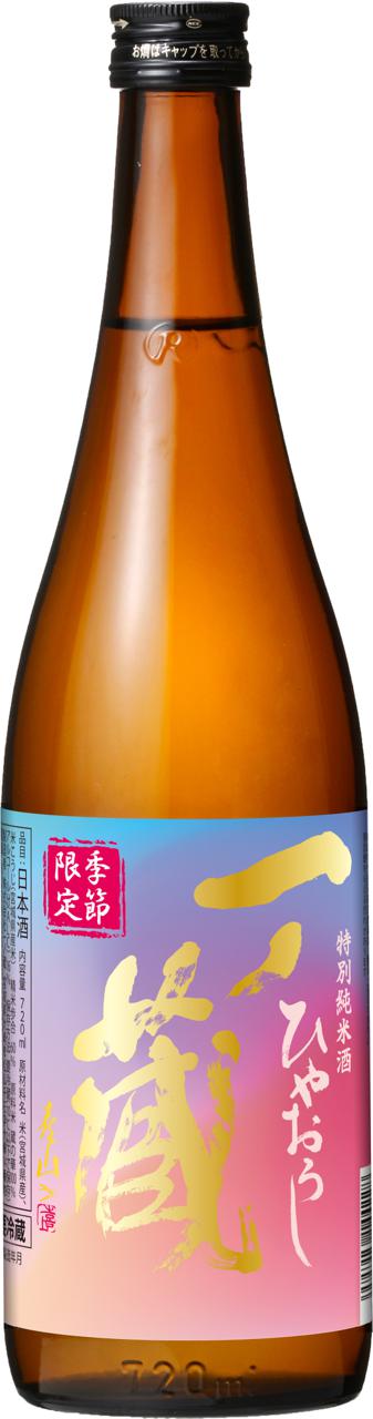 一ノ蔵 特別純米酒 ひやおろし | Sakenomy - 日本酒を知り、日本を知る
