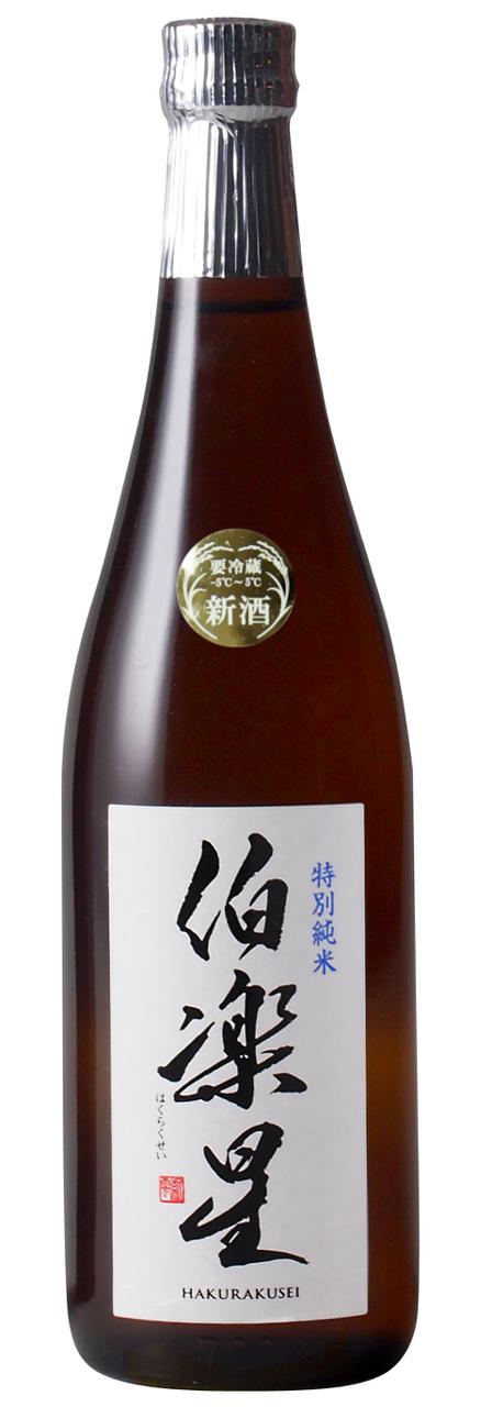 日本酒