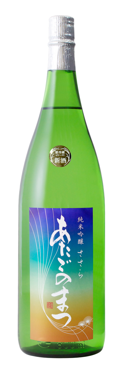 日本酒