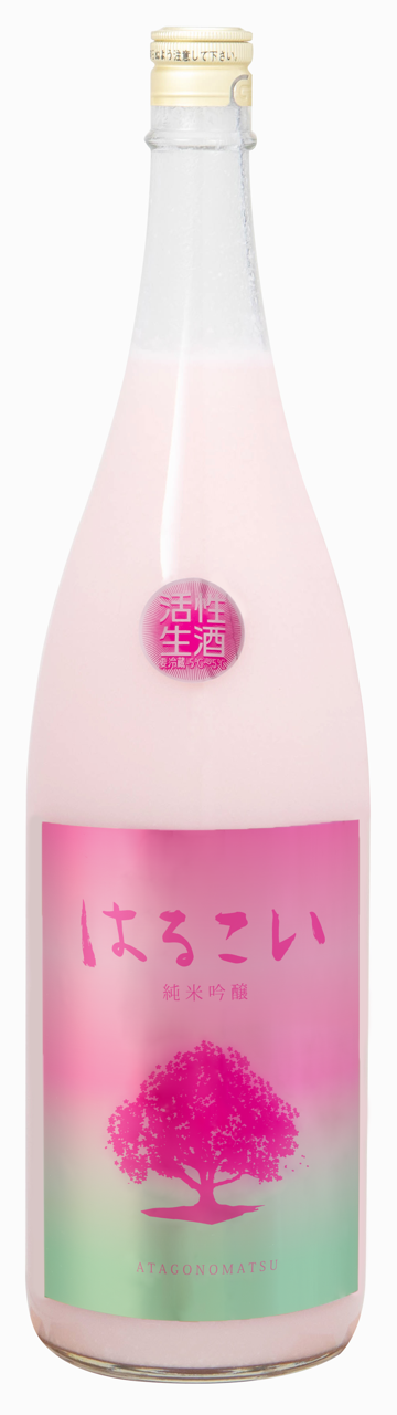 日本酒
