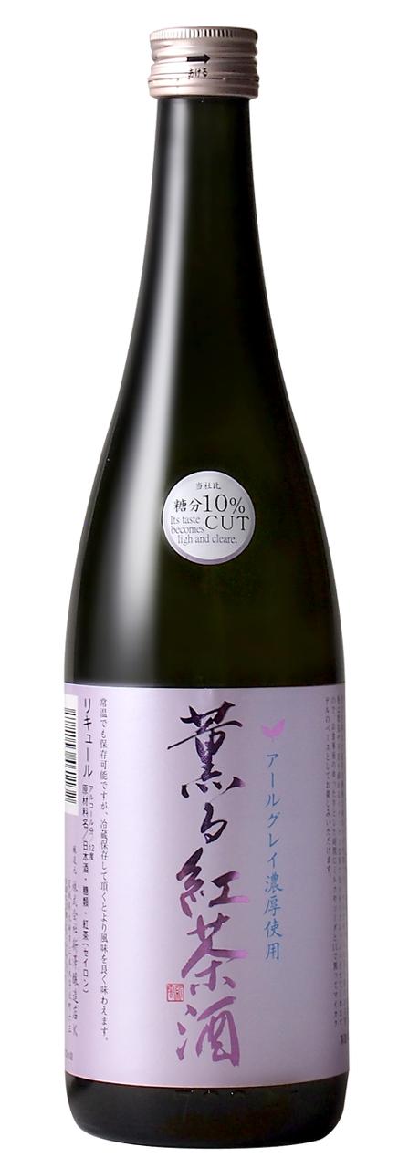 日本酒