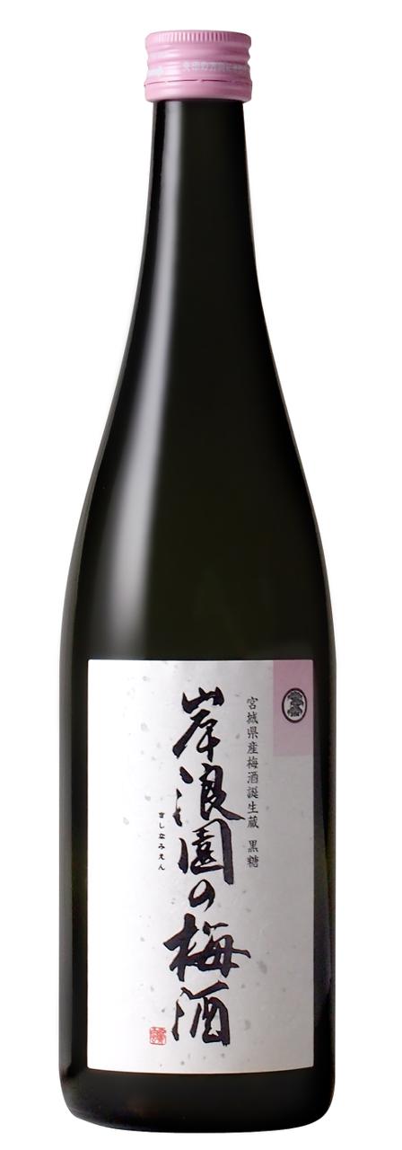 日本酒