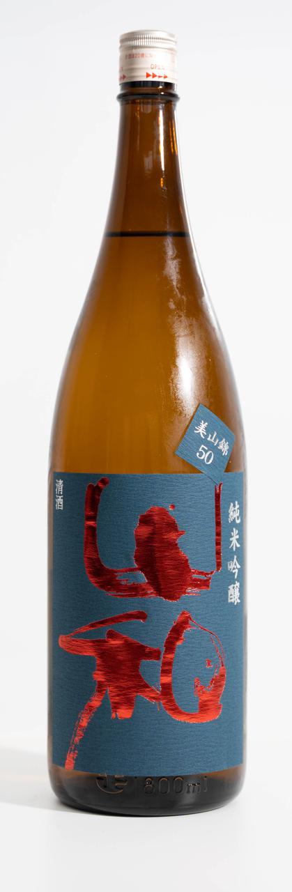 山和 純米吟醸 美山錦 | Sakenomy - 日本酒を知り、日本を知る