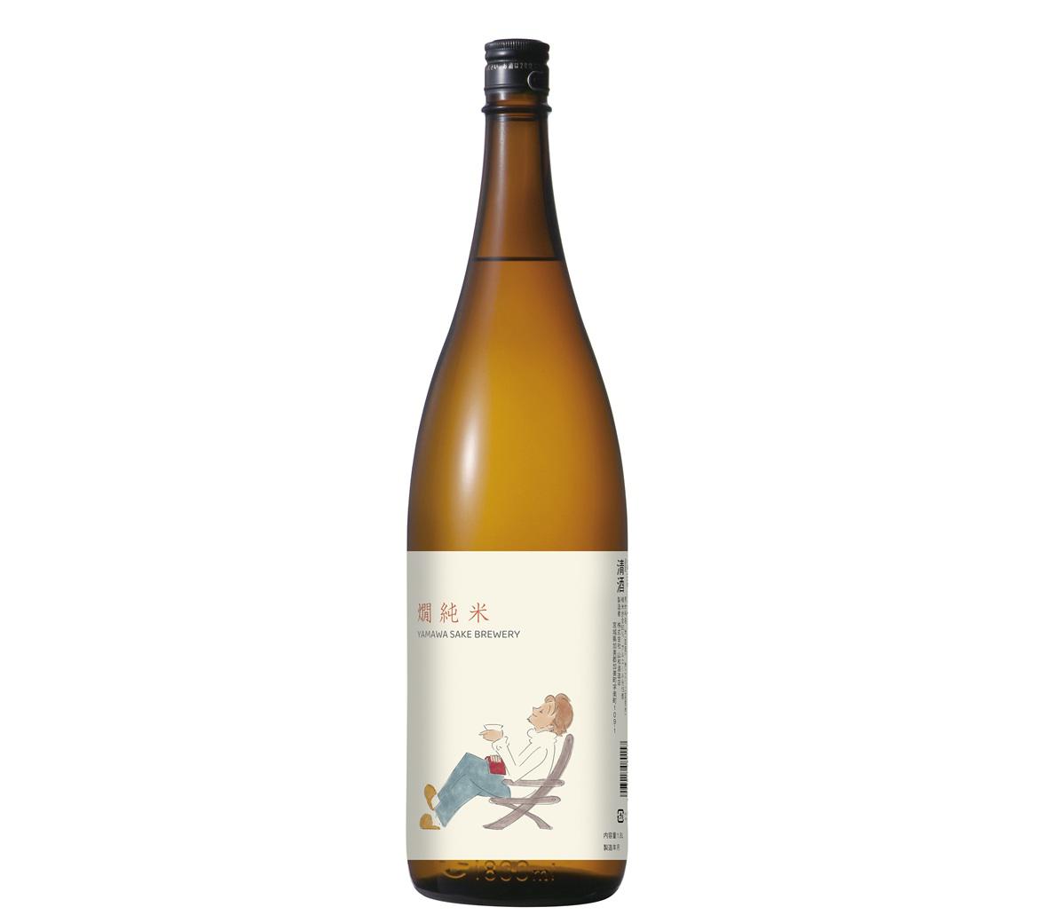 燗純米 | Sakenomy - 日本酒を知り、日本を知る