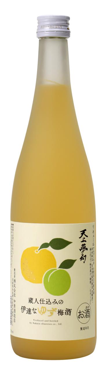 蔵人仕込みの伊達なゆず梅酒 | Sakenomy - 日本酒を知り、日本を知る