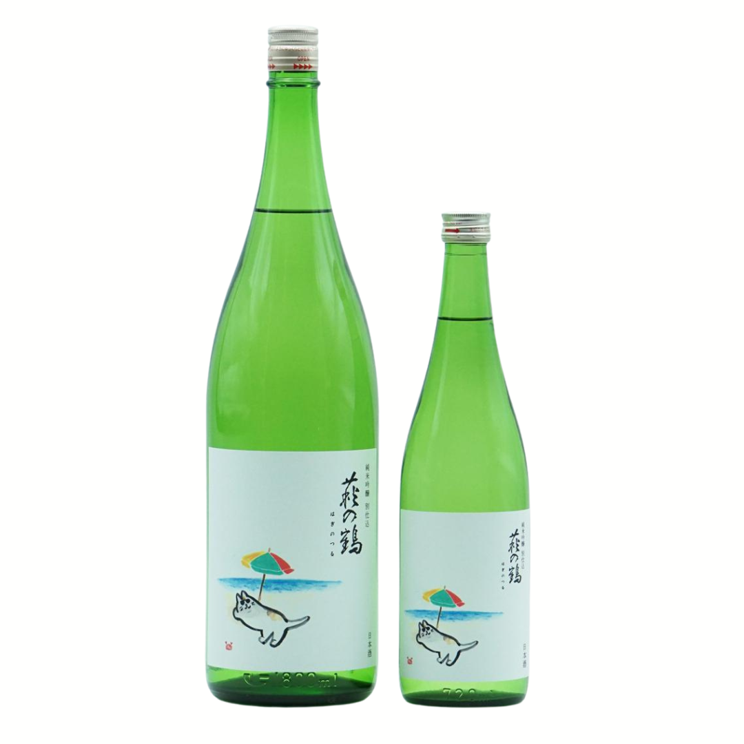 萩の鶴 別仕込 真夏の猫