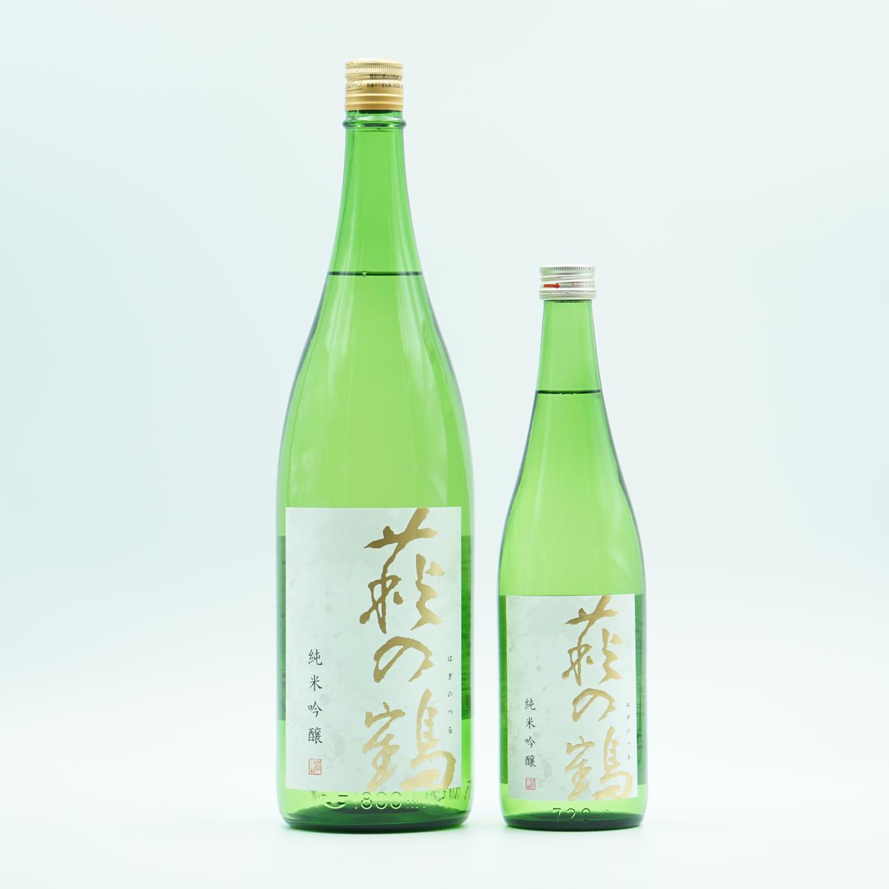 日本酒