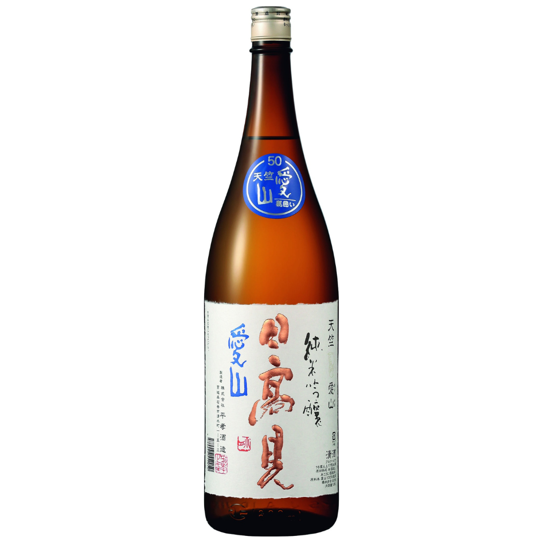 日本酒