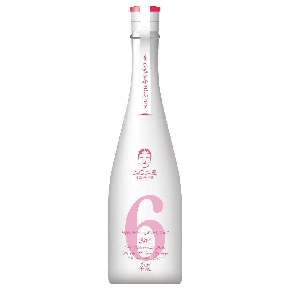 No.6 X-type 中採り樽酒 | Sakenomy - 日本酒を知り、日本を知る