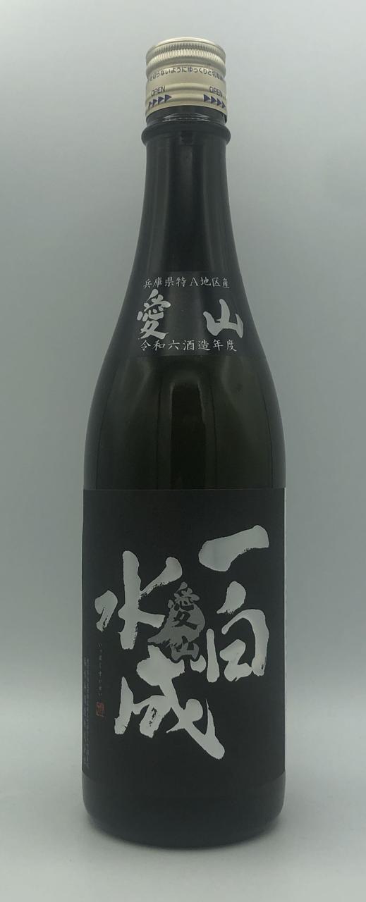 日本酒