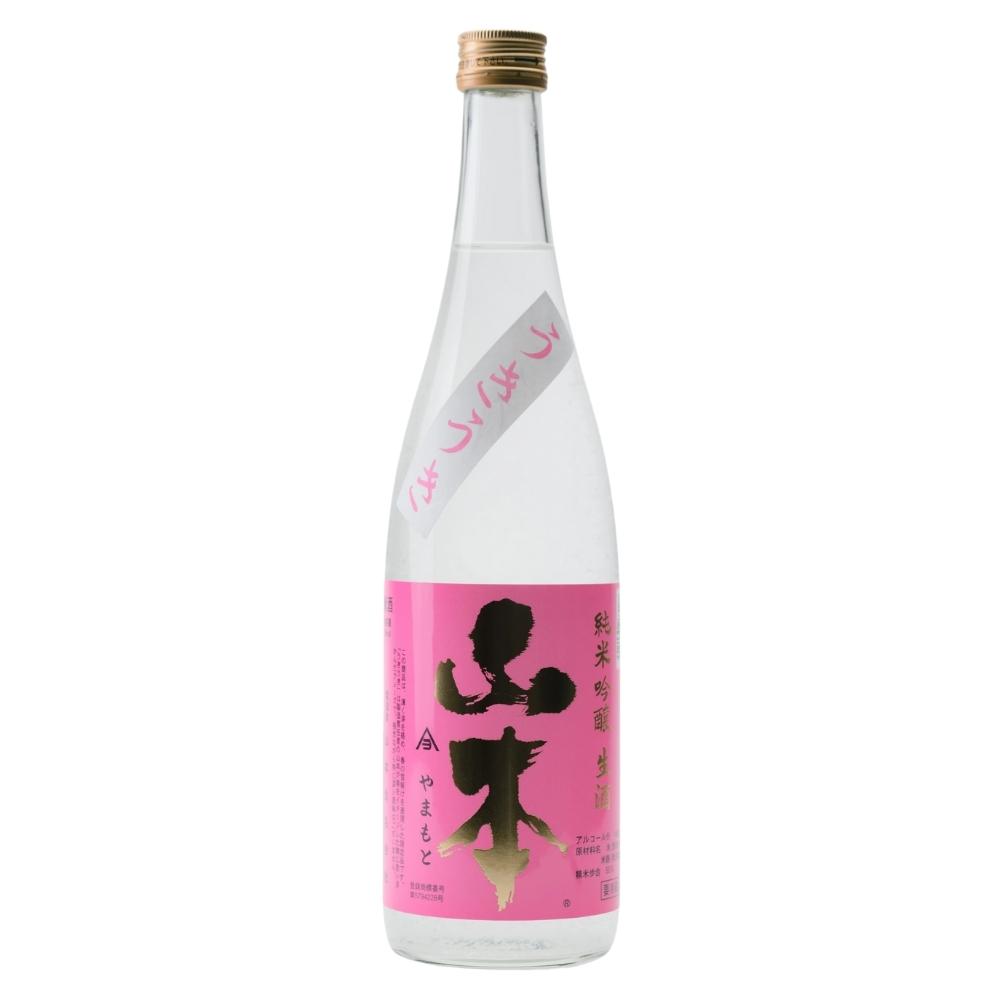 日本酒