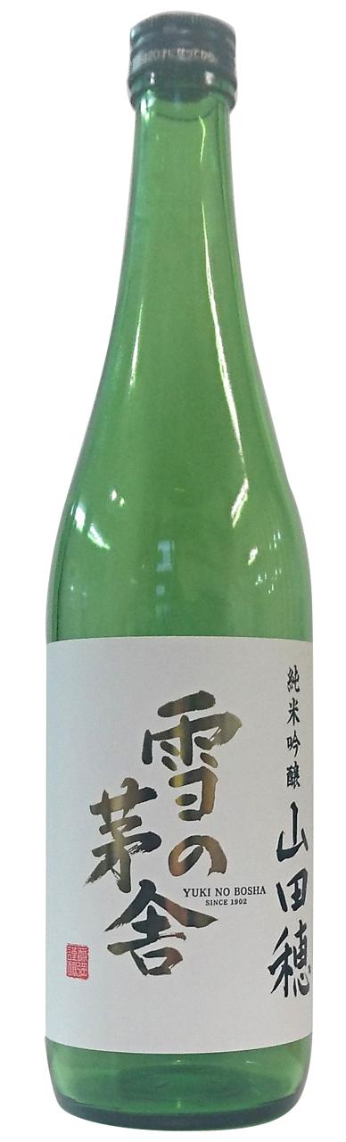 日本酒