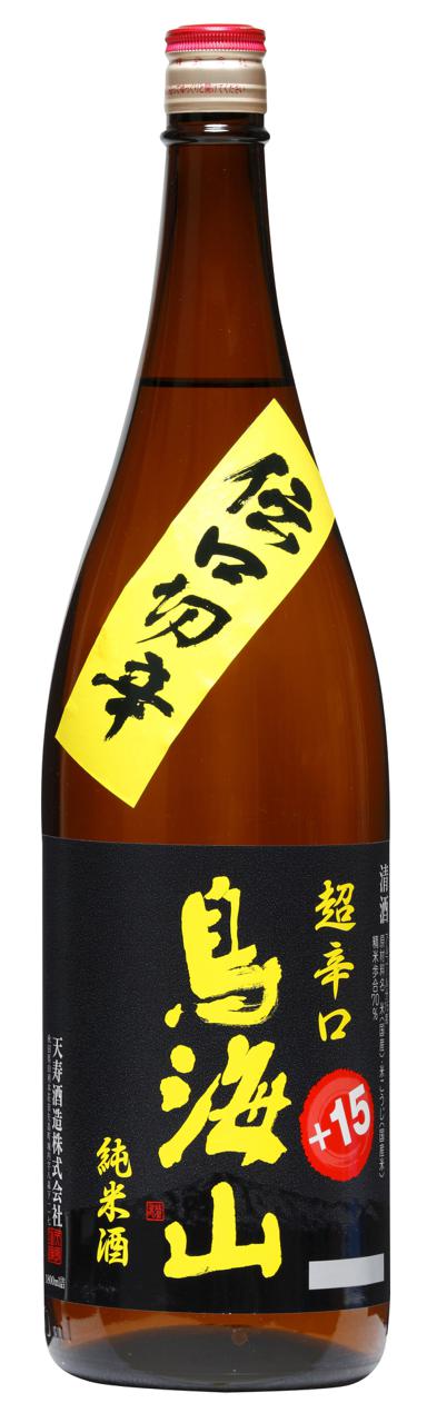超辛口純米酒 伝口切辛 鳥海山 ※流通限定商品 | Sakenomy - 日本酒を