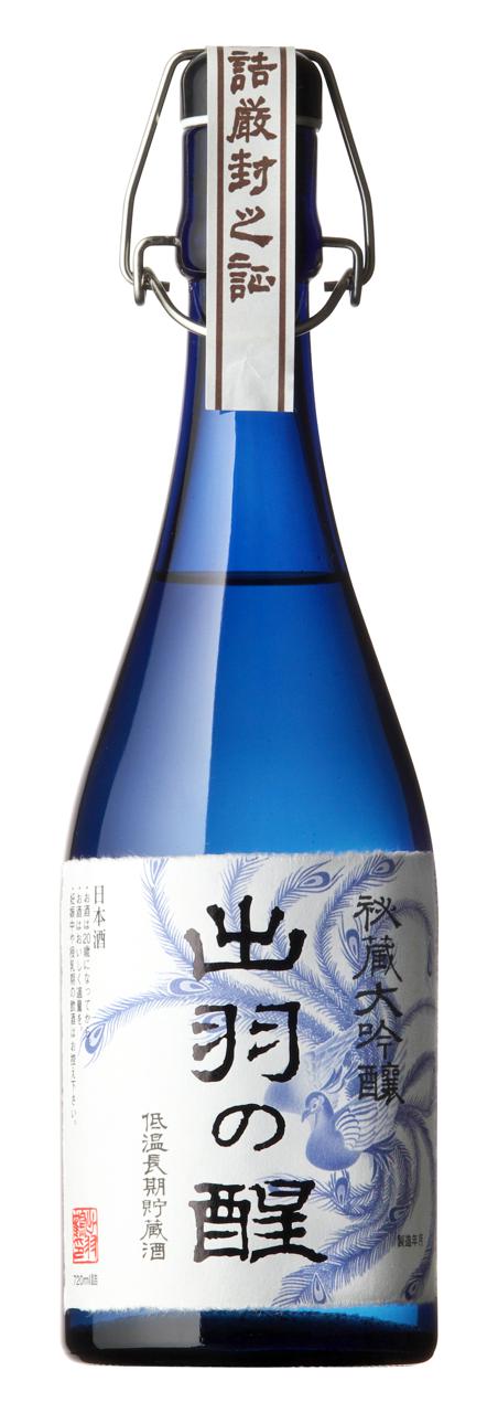 日本酒