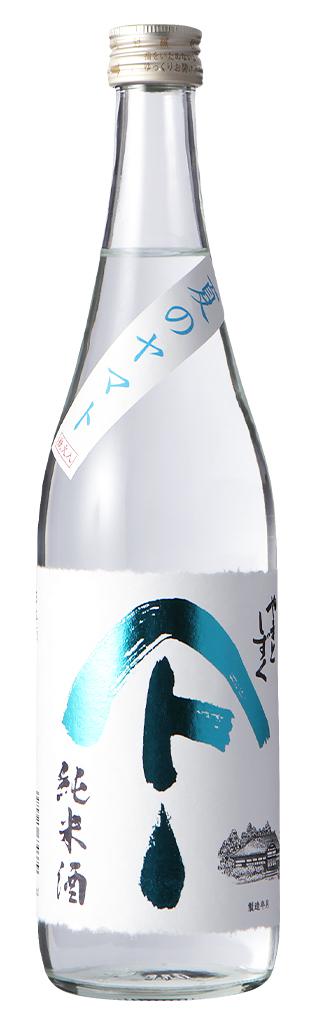 やまと  やまとしずく 夏のヤマト | Sakenomy - 日本酒を知り、日本を知る