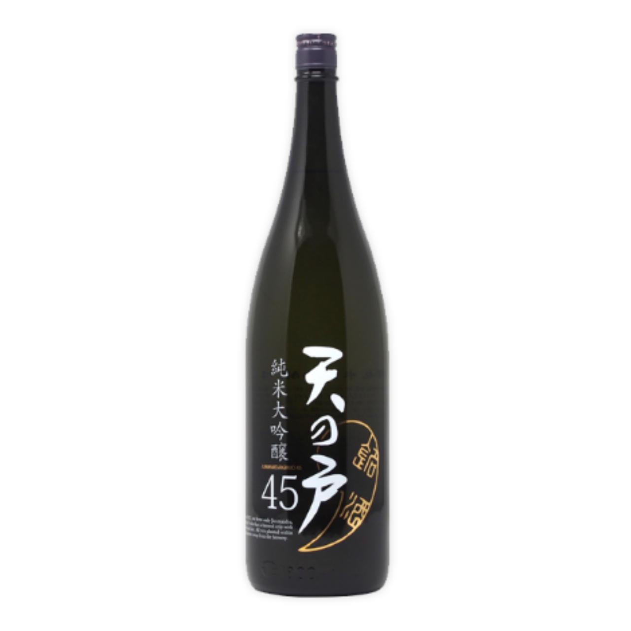 日本酒