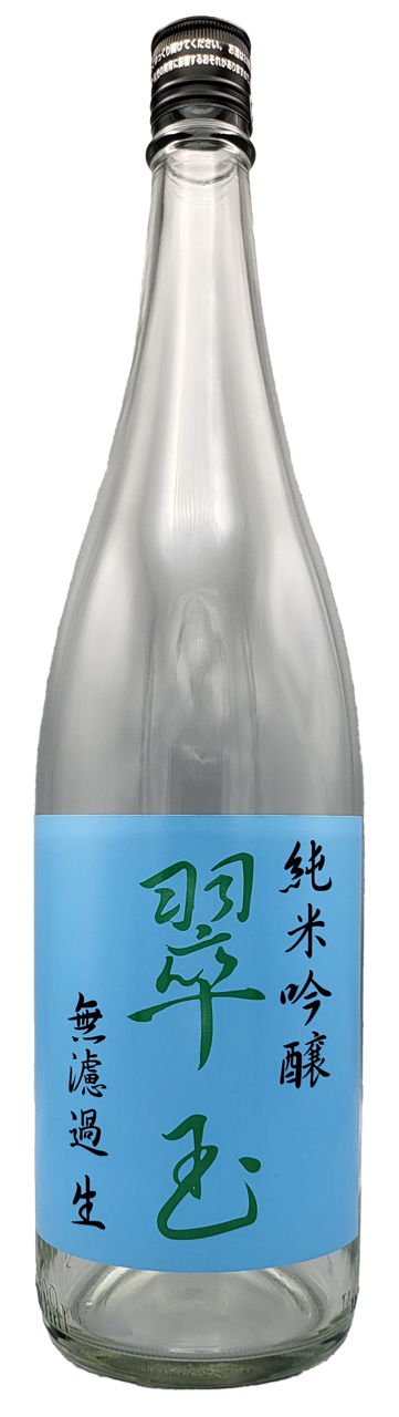 日本酒