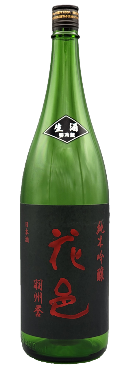 花邑　純米吟醸 羽州誉1800ml。鳳凰美田 初しぼり 純米吟醸 1800ml。 花邑 純米吟醸 羽州誉 生酒 1800ml｜日本酒専門店 - いそべ酒店