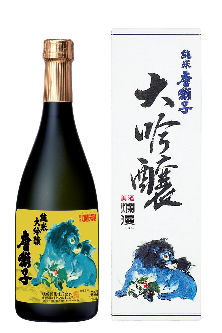 純米大吟醸 唐獅子 | Sakenomy - 日本酒を知り、日本を知る