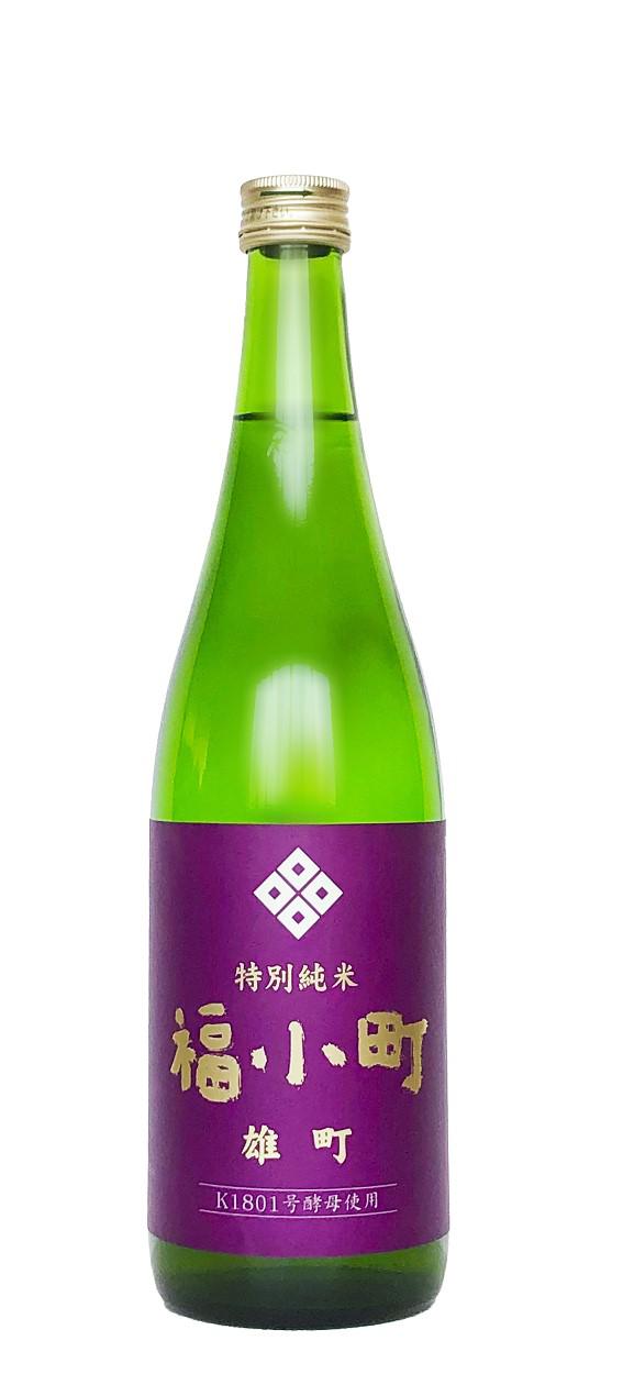 日本酒
