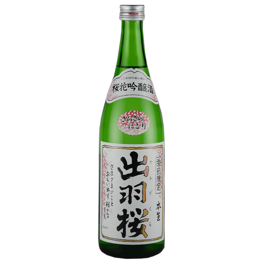 出羽桜 桜花吟醸酒 さらさらにごり | Sakenomy - 日本酒を知り、日本を知る