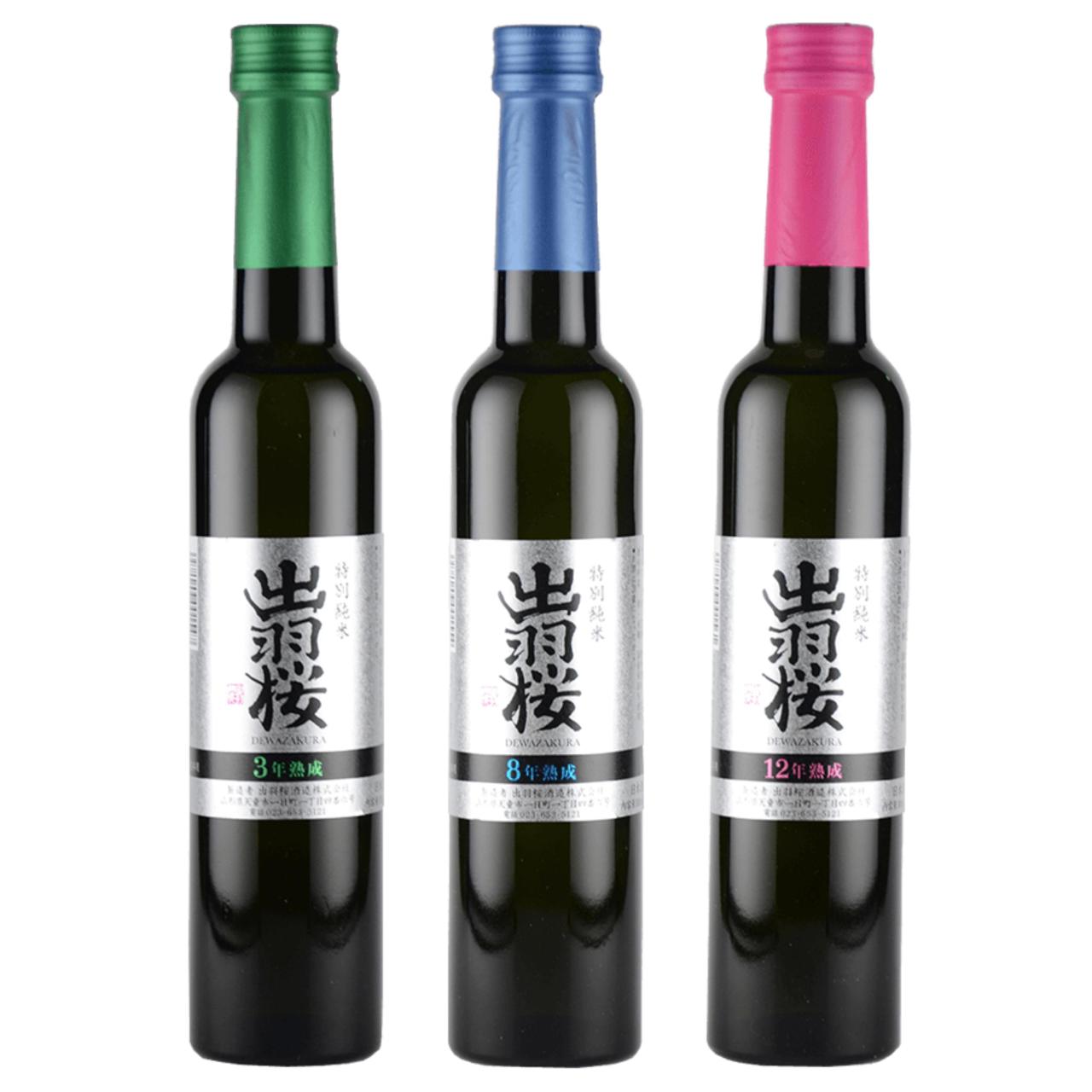 日本酒