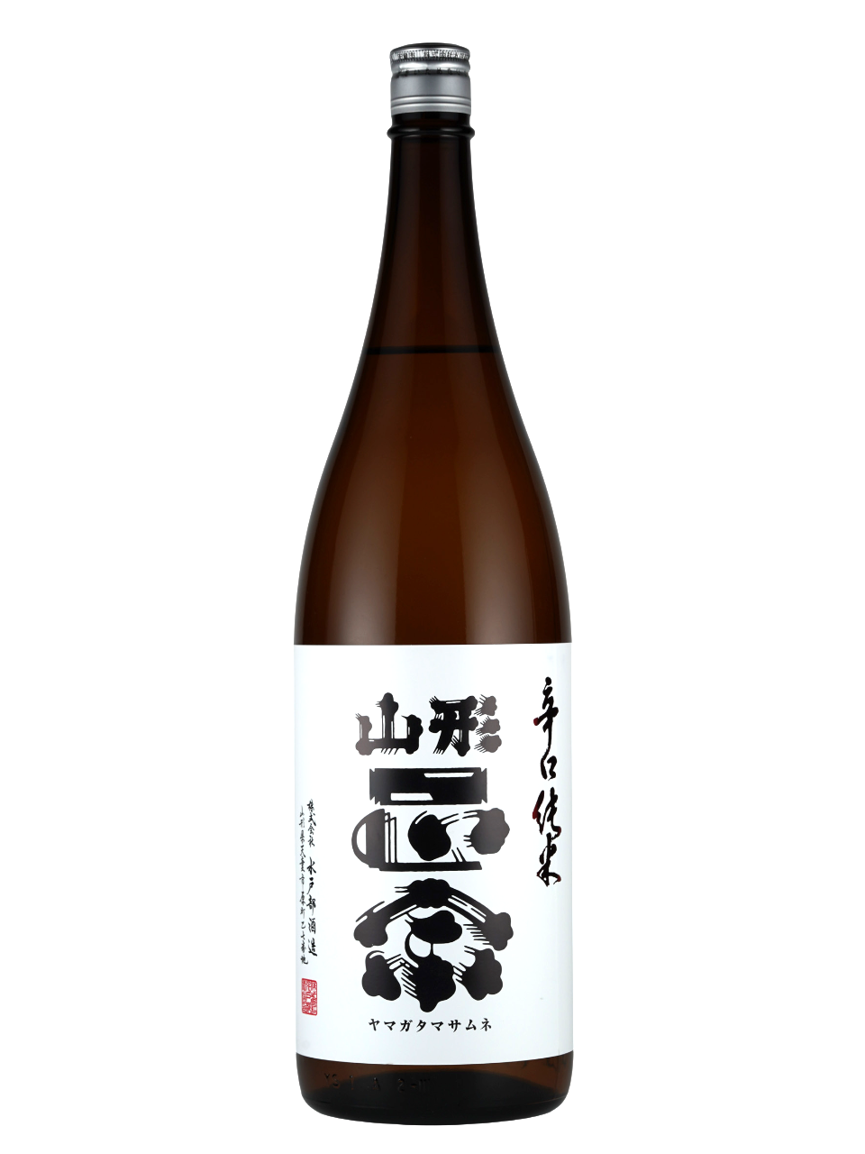 山形正宗 辛口純米 | Sakenomy - 日本酒を知り、日本を知る