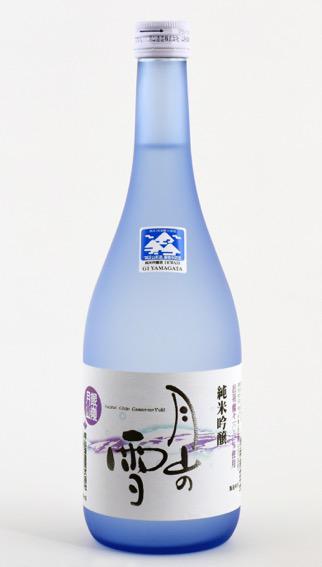 日本酒