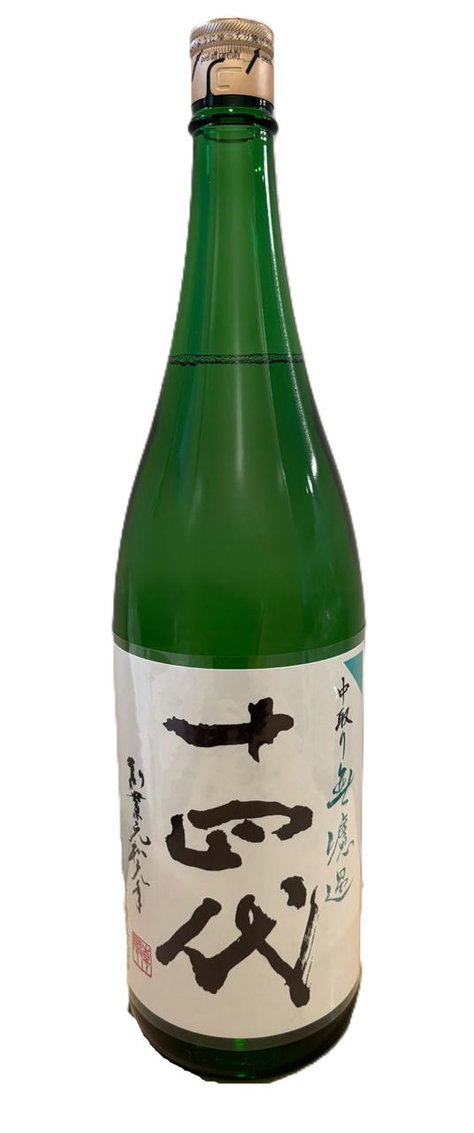 日本酒