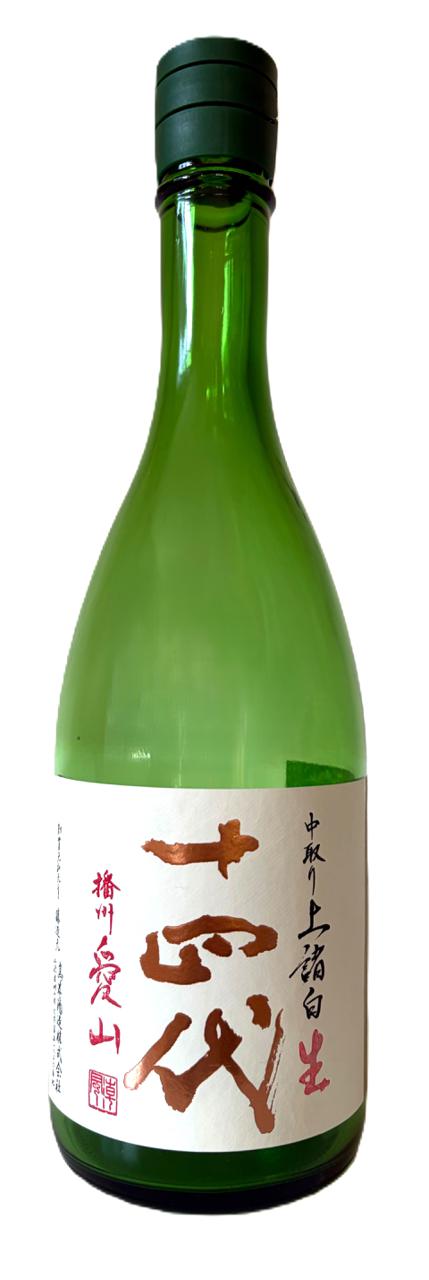 十四代 中取り上諸白 播州愛山 直汲み生
