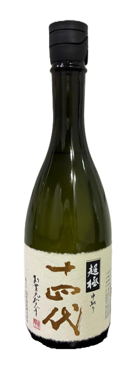 十四代 中取り超極 | Sakenomy - 日本酒を知り、日本を知る