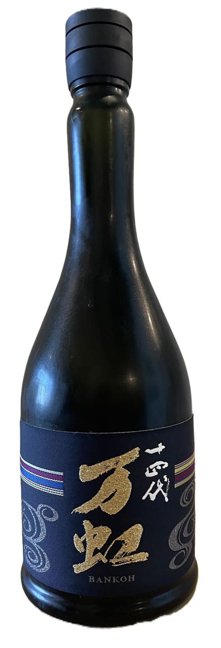 十四代 万虹 | Sakenomy - 日本酒を知り、日本を知る