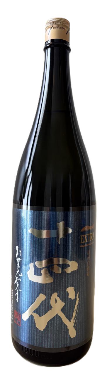 十四代 EXTRA 白鶴錦 | Sakenomy - 日本酒を知り、日本を知る
