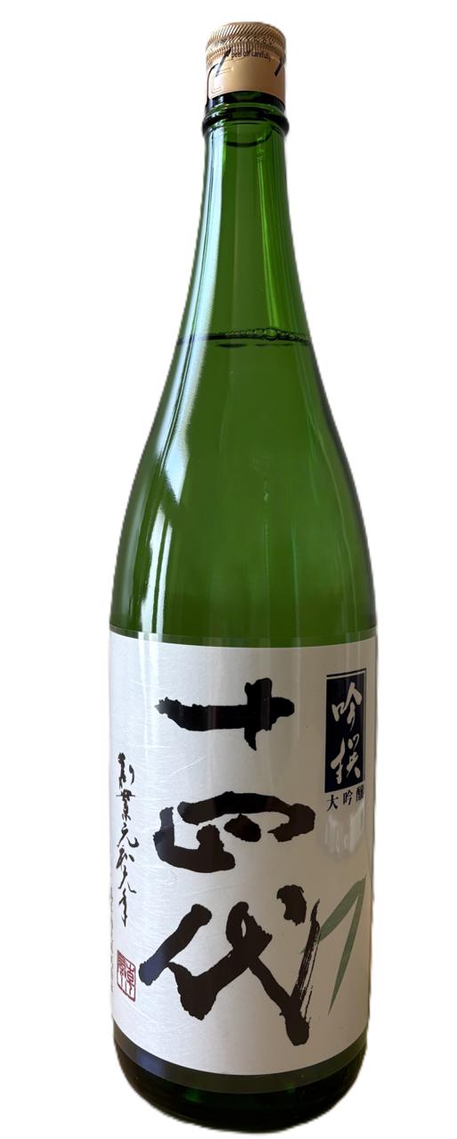 十四代 吟撰 | Sakenomy - 日本酒を知り、日本を知る