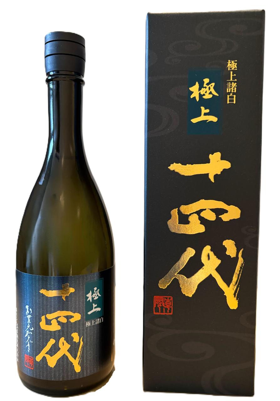 十四代 極上諸白 | Sakenomy - 日本酒を知り、日本を知る